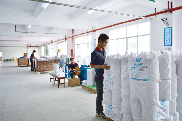 Production equipment