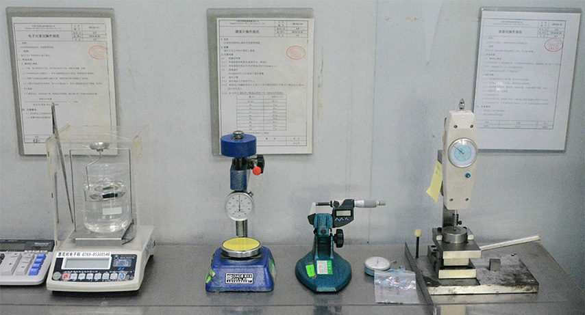 檢測(cè)設(shè)備